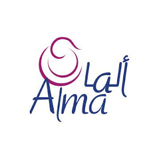 معني اسم ألما معني اسم ألما