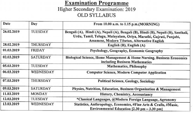 WBCHE 12th Class Routine 2019 (Old Syllabus) WBCHE 12th Class Routine 2019 (Old Syllabus)