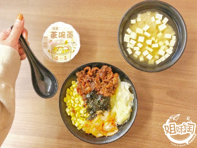 老士林烤肉飯,高醫美食,吉林夜市,高雄小吃