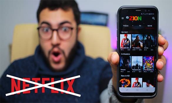 بديل Netflix الحقيقي لمشاهدة آخر الافلام و المسلسلات بالترجمة العربية
