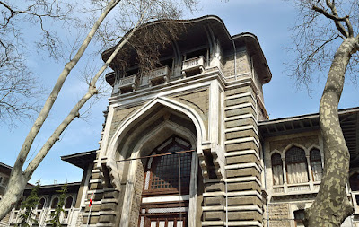 İstanbul Erkek Lisesi İstanbul Erkek Lisesi