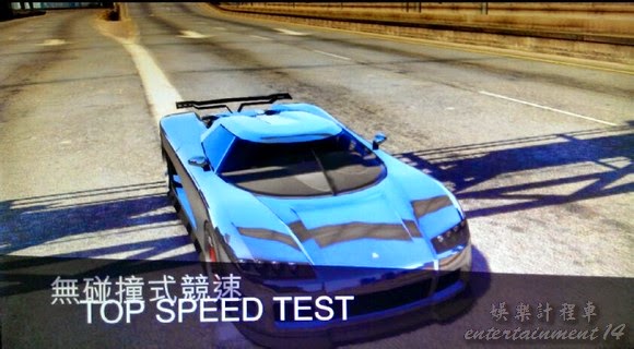 俠盜獵車手5 (GTA 5) 車輛性能資料測試圖文詳細解說