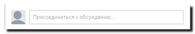 Новичкам Новичкам