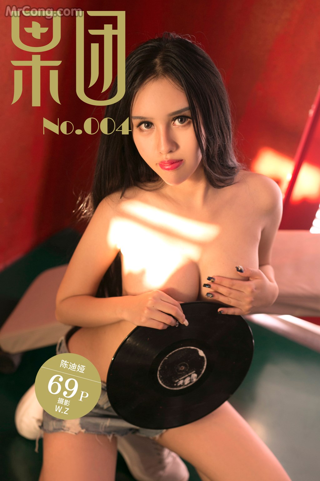 GIRLT No.004: Model Chen Diya (陈 迪娅) (70 photos)