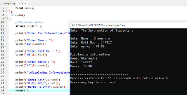 The Output of the Program to Display Student Details Using Structure