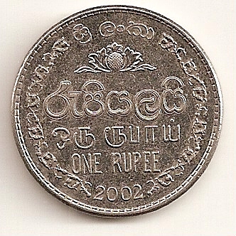 coins and more: 64) Currency/Coinage of Sri Lanka :Central Bank of Sri Lanka (CBSL):