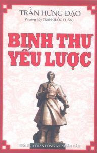 Binh thư yếu lược - Trần Hưng Đạo