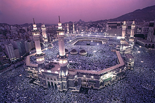 Saksikan Siaran Langsung Ibadah Haji dari Mekkah Melalui Youtube