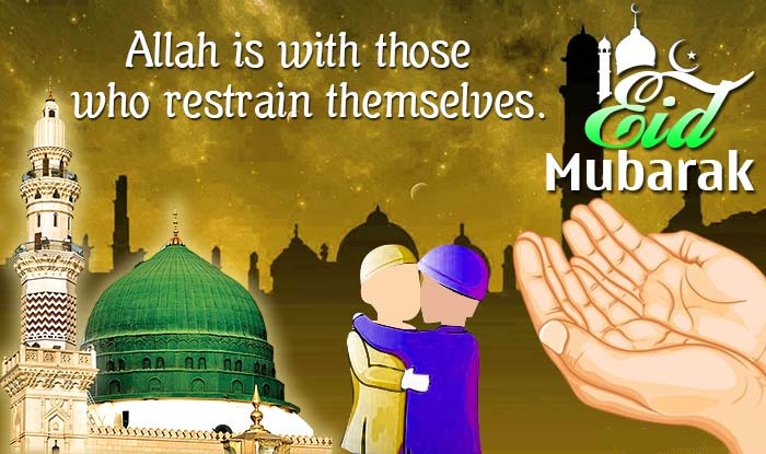 Happy Eid Mubarik 2019 Whatsapp, Facebook Status and Eid Cards Eid al Fitr 2019,Chand Raat 2019,Eid 2019,Eid Mubarik,Eid-al-Fitr,Eid ul Fitr 2019 facebook status,Eid ul Fitr 2019 WhatsApp DP,WhatsApp Status