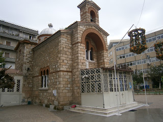 ο ναός της αγίας Βαρβάρας στη Χαλκίδα