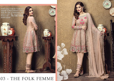Imrozia Premium Embroidery 2018 Imrozia Premium Embroidery 2018