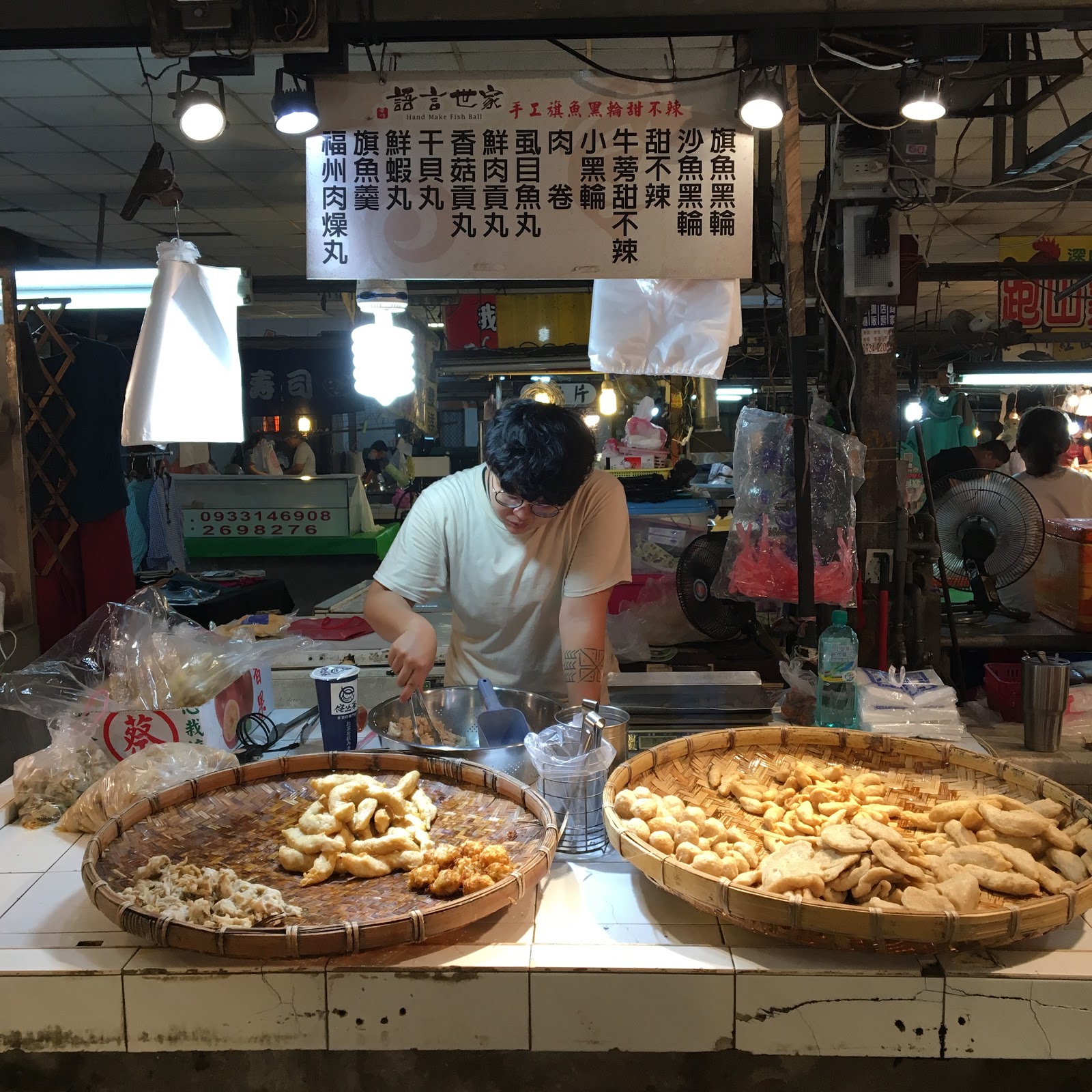 台南東區美食語言世家攤販