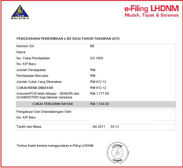 Dah Buat E-Filing Cukai Pendapatan 2010: LHDN Hutang RM1,000++