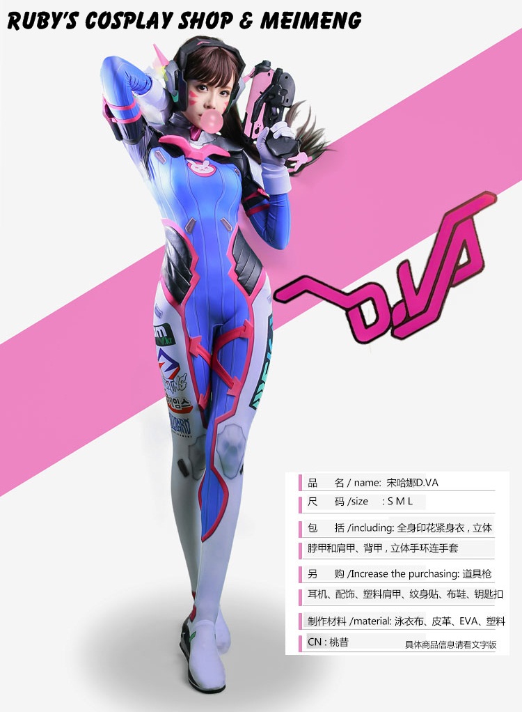 ruby s cosplay shop february 2017