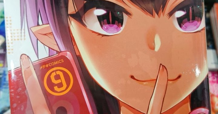 Kotomatsukai Noticias: La adaptación animada del manga ‘Renai Bokun’ se
