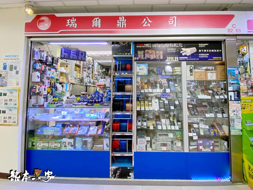 TOYOTA豐田ALTIS冷氣開關恆溫面板電子零件哪裡買更換維修DIY