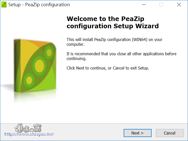 PeaZip 免費檔案壓縮軟體