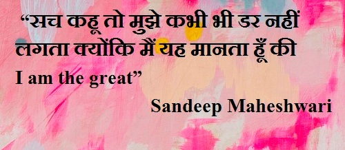 Life Changing Quotes- Life Changing Blog Life Changing Quotes