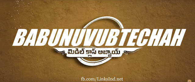 Get your name in MCA font...