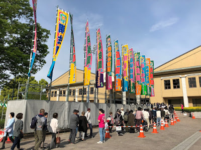 越谷市制60周年記念大相撲越谷場所を開催します！