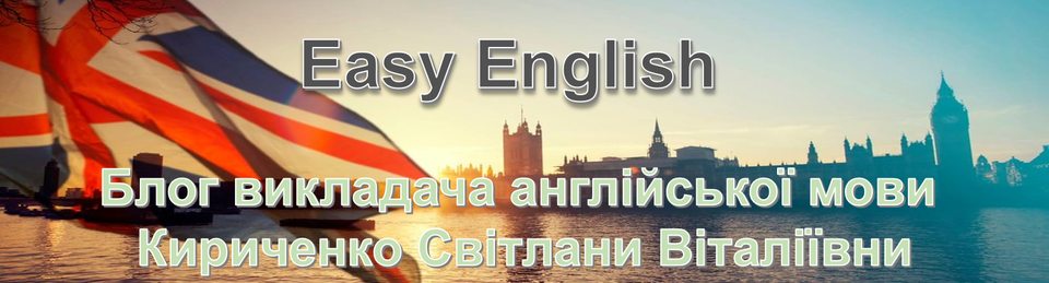 Easy English