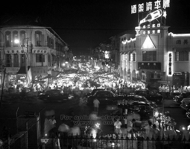 chinese new year 1956