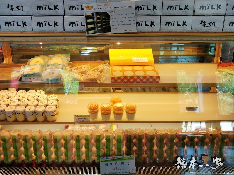 苗栗飛牛牧場必吃乳製品美食|牛奶屋|飛牛速食餐廳~鮮乳優格白布丁巨蛋麵包好吃
