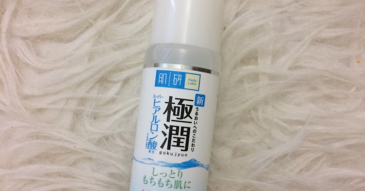Hada Labo Gokujyun Hydrating Lotion review IMAN ABDUL RAHIM