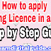 How to apply driving licence online assam