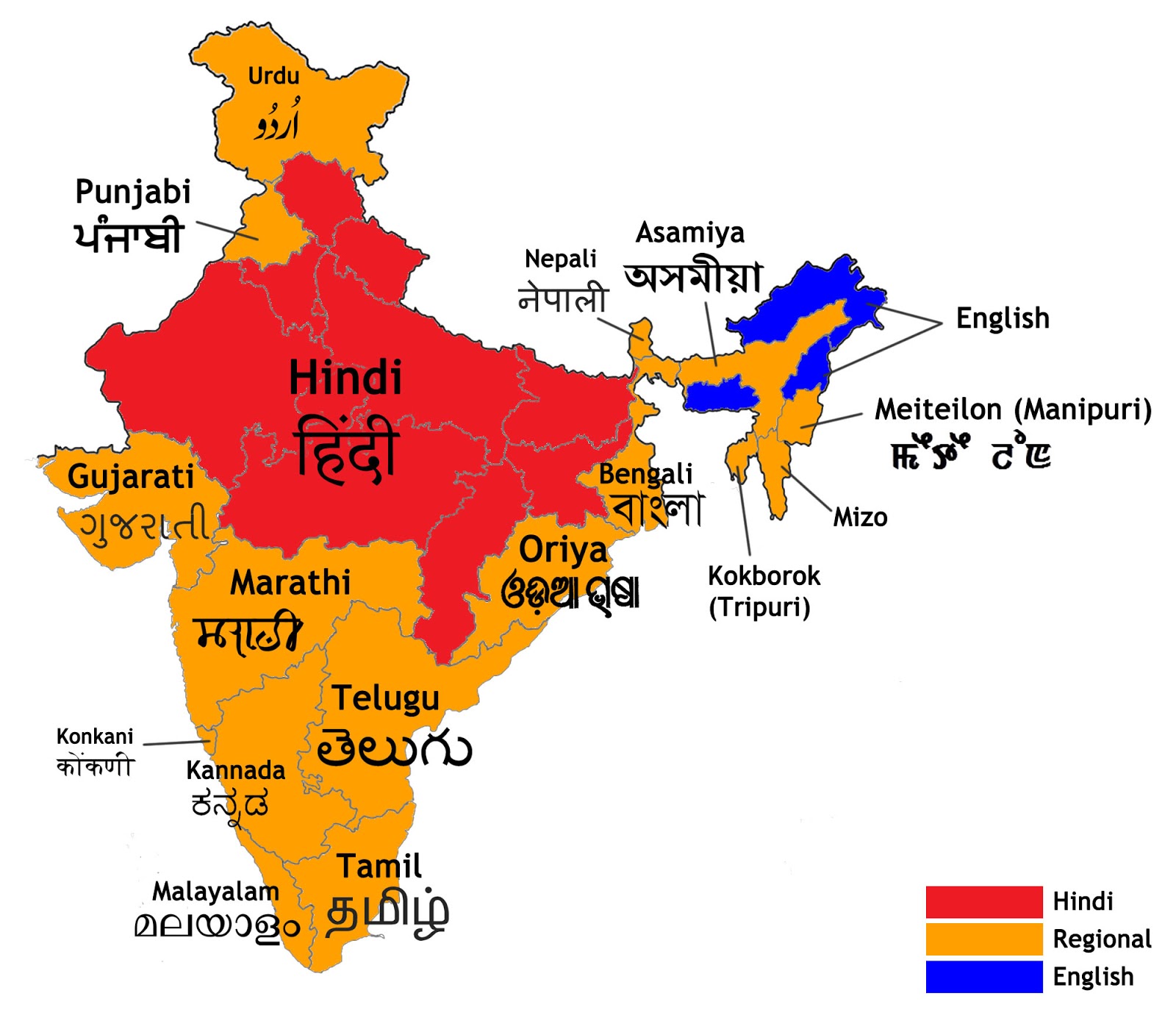 Language map india