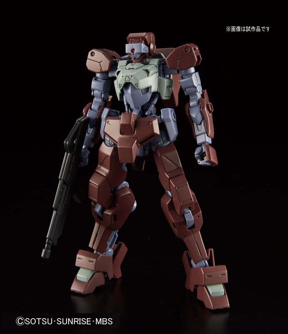 hg orga's io frame shiden