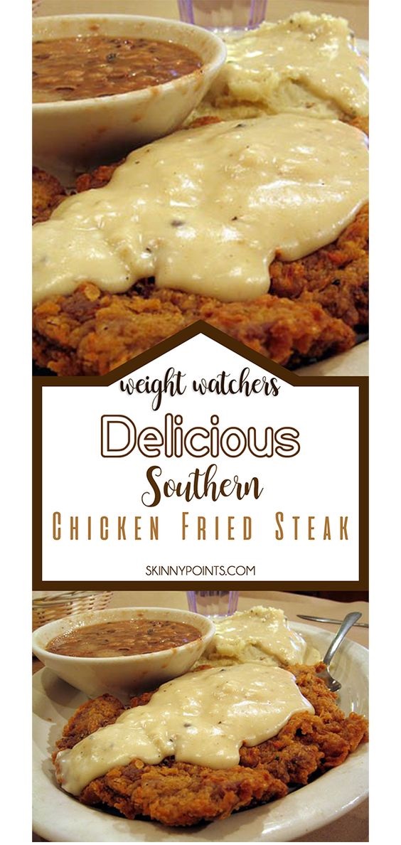 Delicious Southern Chicken Fried Steak