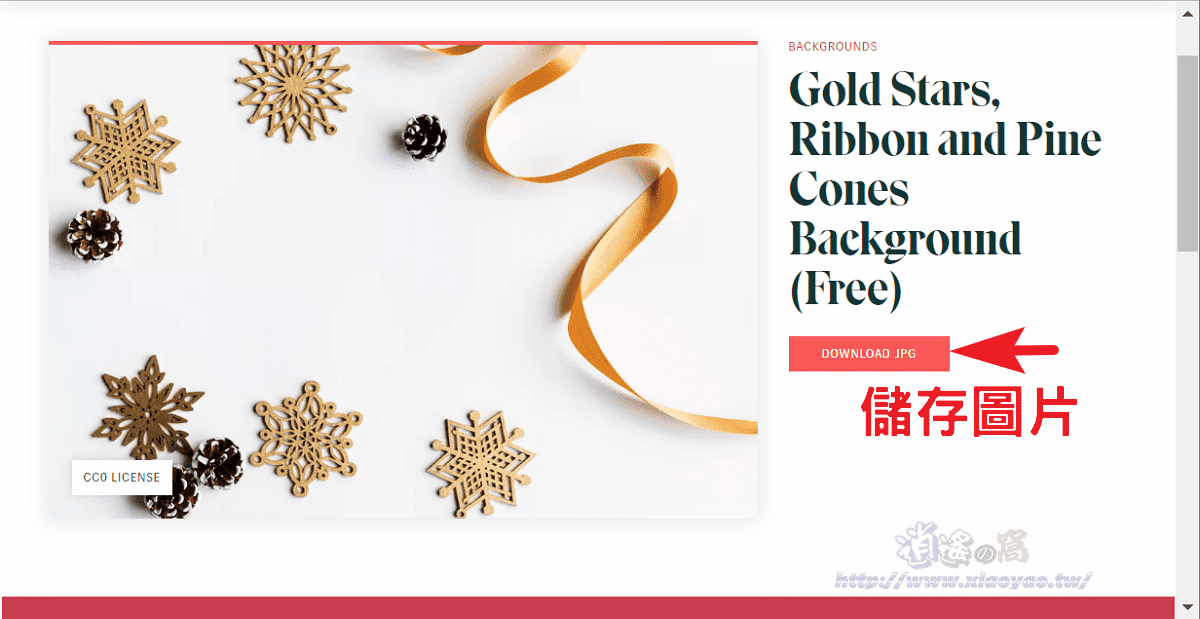 Christmas Fonts 72 款適合聖誕節字體