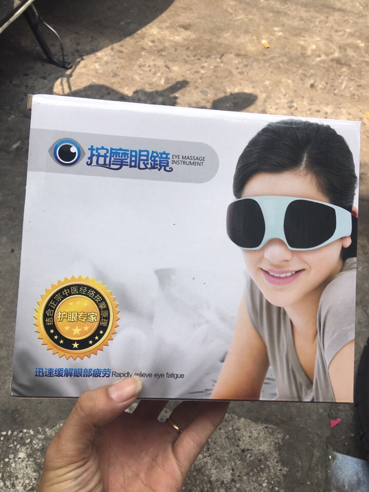 68k - Mắt kính massage mắt giá sỉ và lẻ rẻ nhất 68k - Mắt kính massage mắt giá sỉ và lẻ rẻ nhất