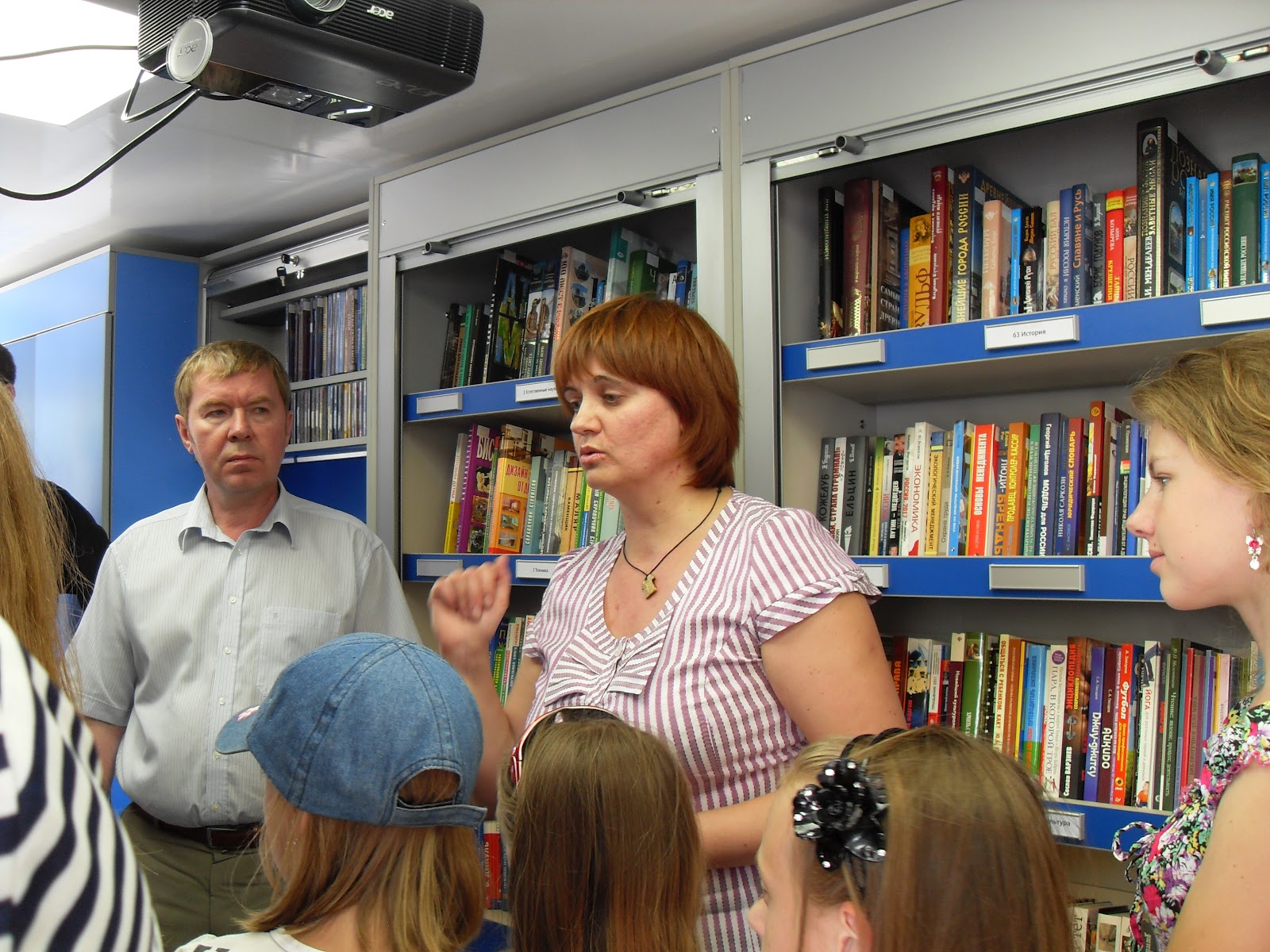 БиблиоКолывань: Презентация КИБО