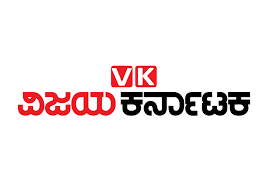 Vijaya Karnataka