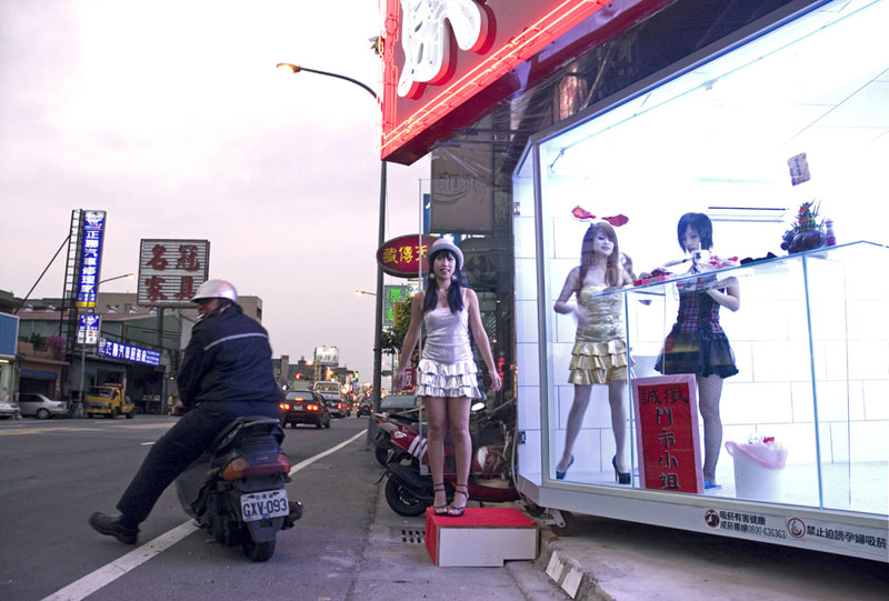 Taiwan Betel Nut Beauty FunnyMadWorld