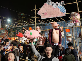 Victoria Park Lunar New Year Fair stall selling stuffed toy pigs