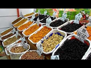 أسعار ياميش رمضان كارفور أسعار ياميش رمضان كارفور