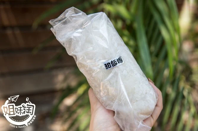 禾好茹初-苓雅區小吃推薦