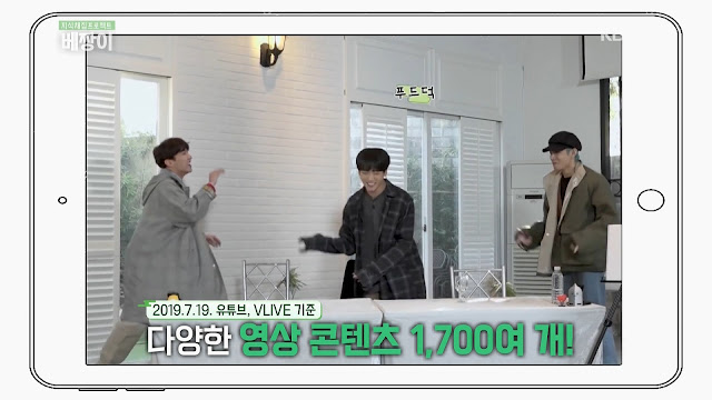 190723KBS2%25EB%25B2%25A0%25EC%25A7%25B1