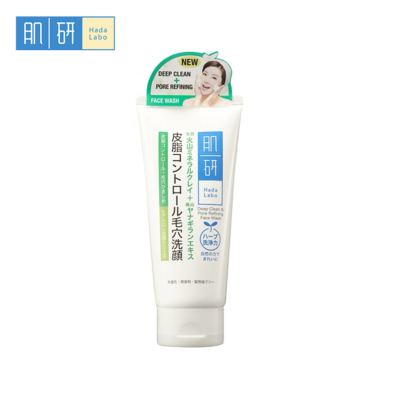 hada labo pore