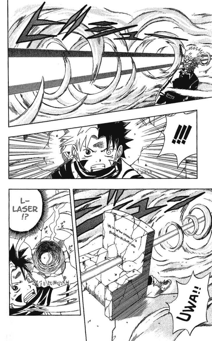 666 Satan chapter 23