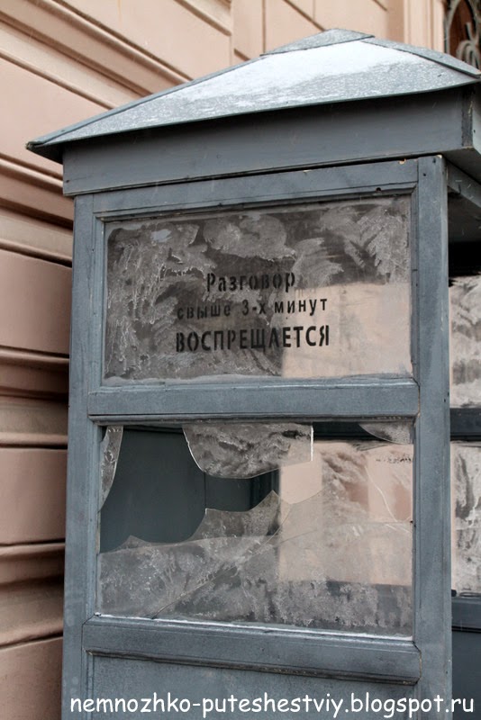 День снятия блокады города Ленинграда - выставка "Сохраним память о былом" день снятия блокады ленинграда, день снятия блокады города ленинграда, блокадный ленинград,
