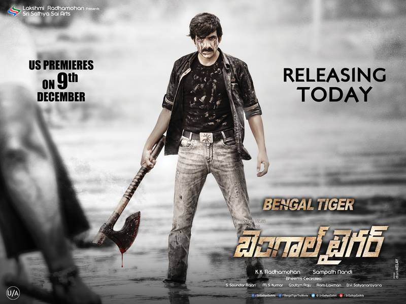 Bengal Tiger Movie Releasing Tommorow Wallpapers