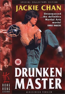 Drunken master (1978) ไอ้หนุ่มหมัดเมา