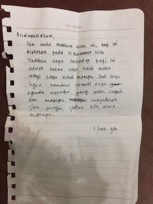Kasian! Bayi Ini Ditinggal Ibunya di Masjid Bersama Sebuah Surat yang Isinya Menyedihkan