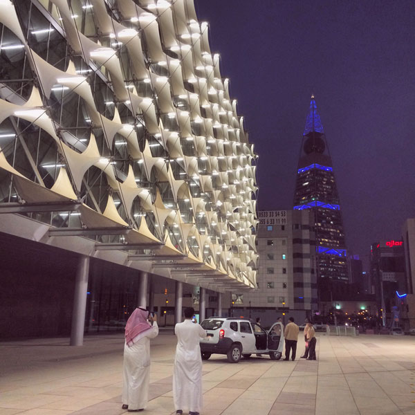 A travel guide to Riyadh - the capital of Saudi Arabia modern skyscraper riyadh saudi arabia photo