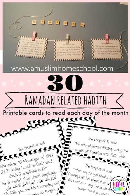 printable hadith cards to read each day of Ramadan with your family