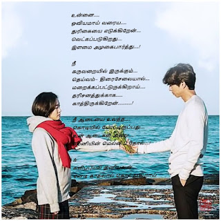 படம்